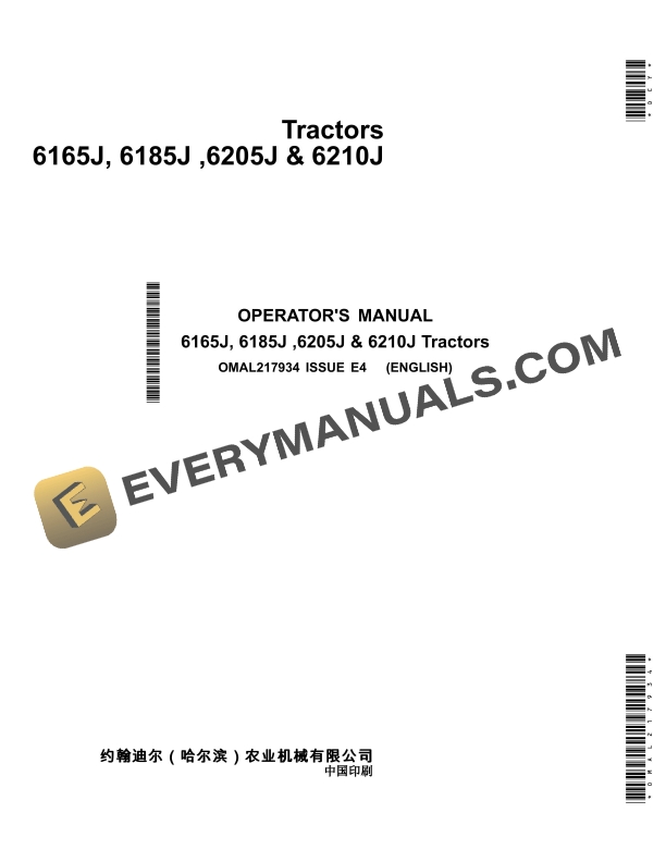 John Deere 6165J, 6185J, 6205J, 6210J Tractors Operator Manual OMAL217934 3 John Deere 6165j, 6185j ,6205j & 6210j Tractors Operator Manuals OMAL217934-1