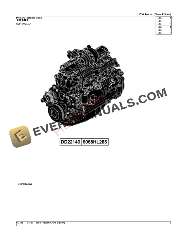 John Deere 1654 Tractor Parts Catalog PC4667 17SEP23-3