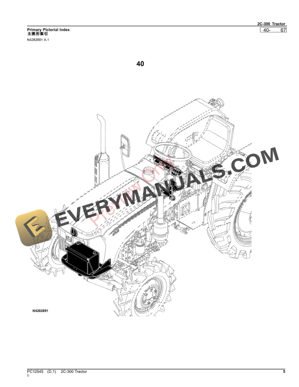 John Deere 2C-300 Tractor Parts Catalog PC12545 23OCT20-5