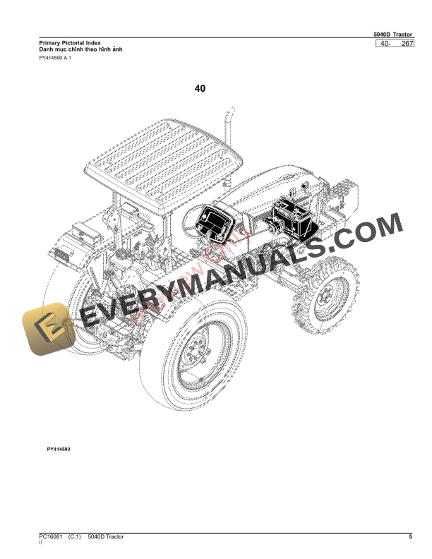 John Deere 5040D Tractor Parts Catalog PC16081 26NOV23-5