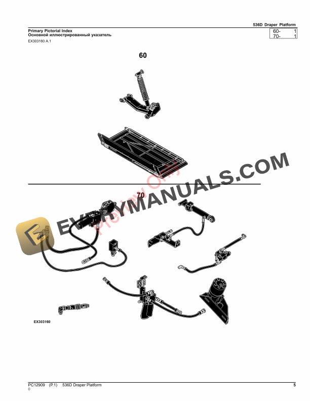 John Deere 536D Draper Platform Parts Catalog PC12909 17JAN22-5