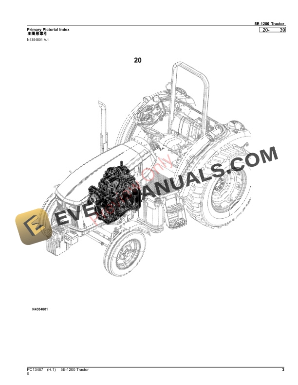 John Deere 5E-1200 Tractor Parts Catalog PC13487 24AUG23-3