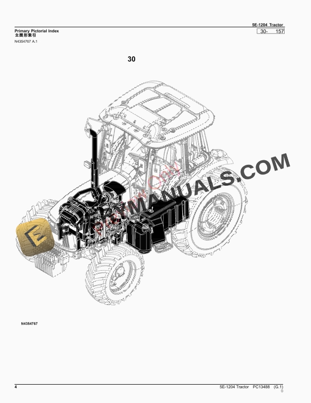 John Deere 5E-1204 Tractor Parts Catalog PC13488 24AUG23-4