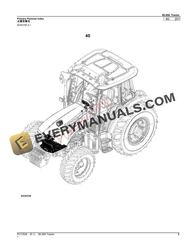 John Deere 5E-850 Tractor Parts Catalog PC13538 24AUG23-5