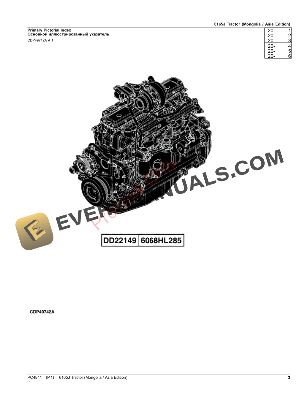 John Deere 6165J Tractor Parts Catalog PC4841 17SEP23-3