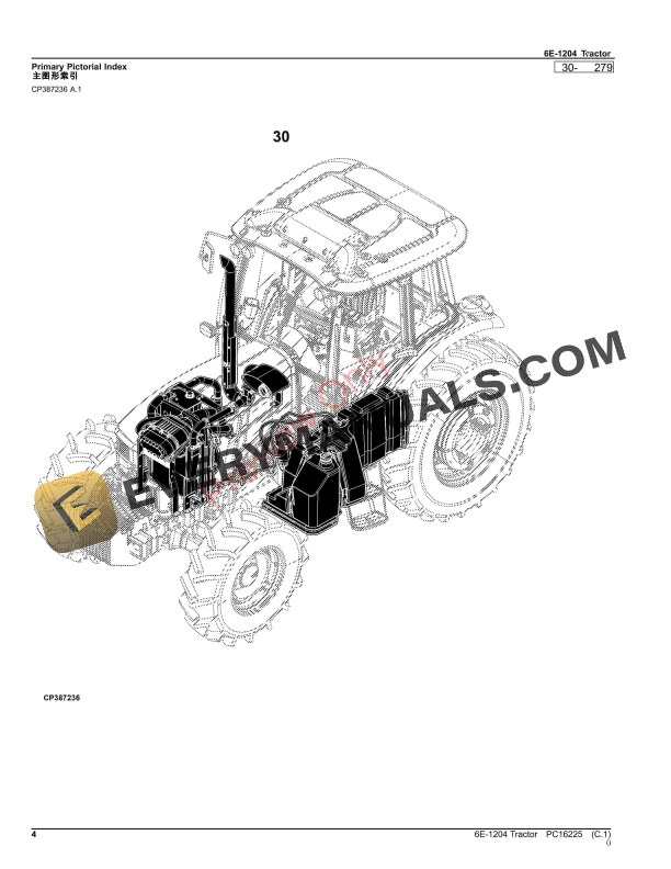John Deere 6E-1204 Tractor Parts Catalog PC16225 06OCT23-4