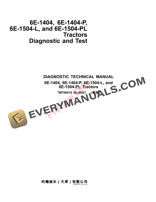 John Deere 6E-1404, 6E-1404-P, 6E-1504-L, and 6E Diagnostic Technical Manual TM706519 26JAN21-1