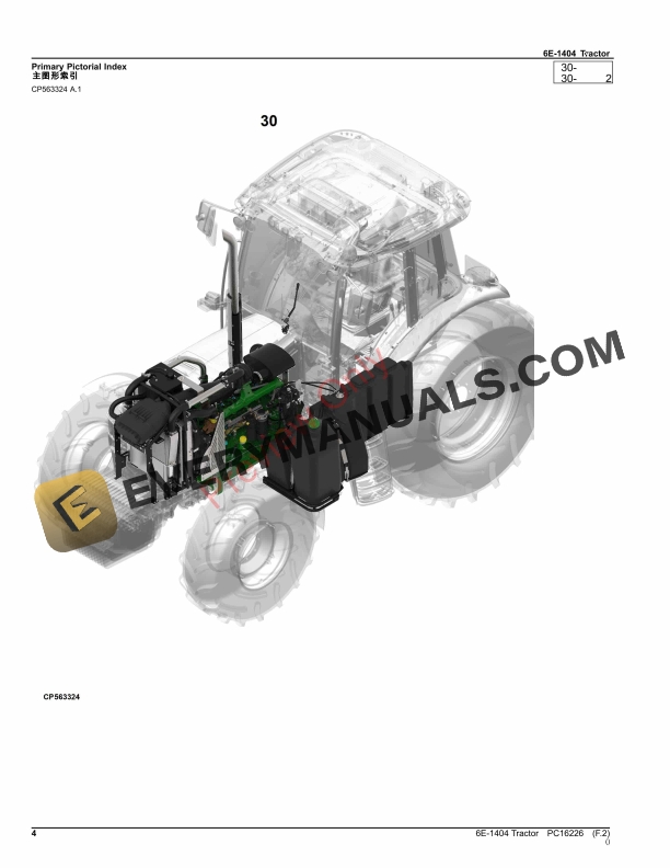 John Deere 6E-1404 Tractor Parts Catalog PC16226 17SEP23-4