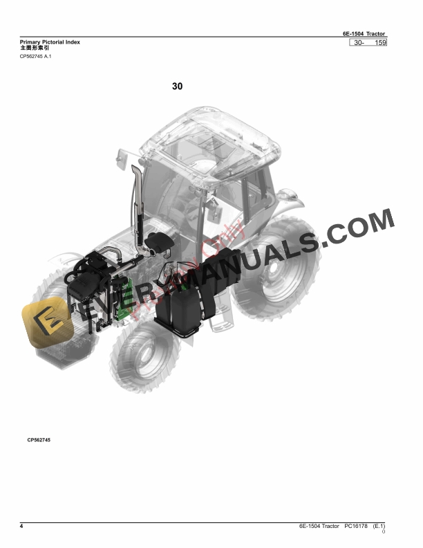 John Deere 6E-1504 Tractor Parts Catalog PC16178 19NOV23 5 John Deere 6E-1504 Tractor Parts Catalog PC16178 19NOV23-4