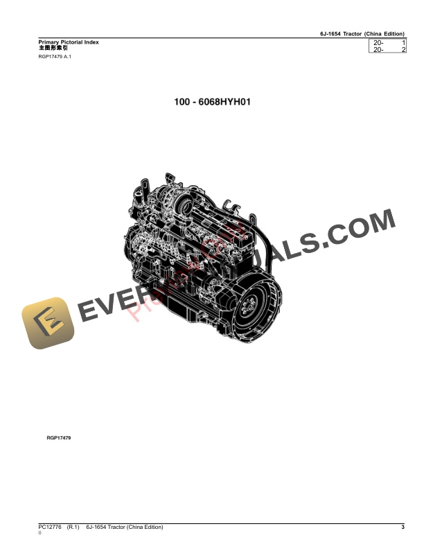 John Deere 6J-1654 Tractor Parts Catalog PC12776 06OCT23-3