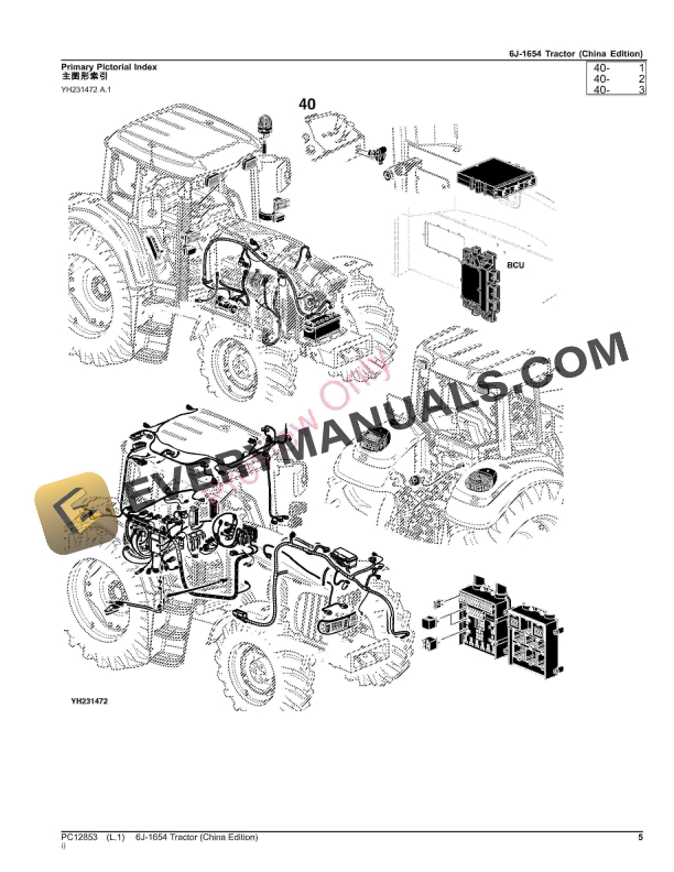 John Deere 6J-1654 Tractor Parts Catalog PC12853 16NOV23-5