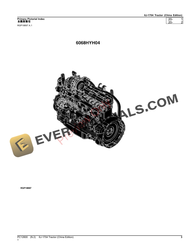 John Deere 6J-1704 Tractor Parts Catalog PC12600 30SEP23-3