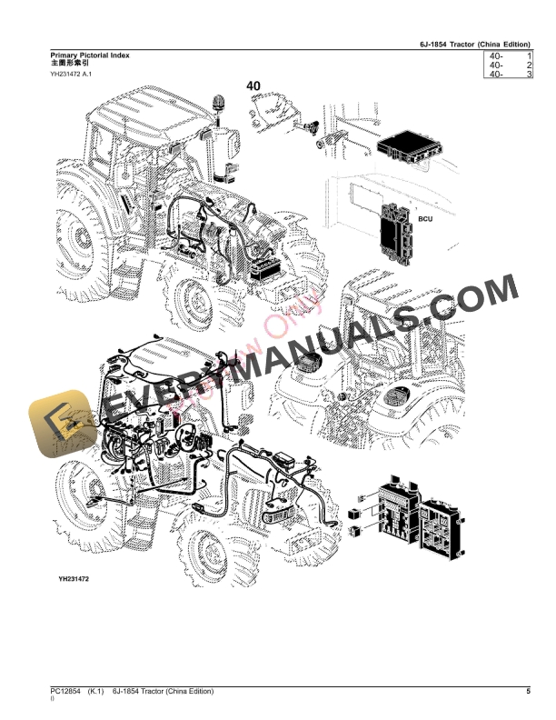 John Deere 6J-1854 Tractor Parts Catalog PC12854 03SEP23-5