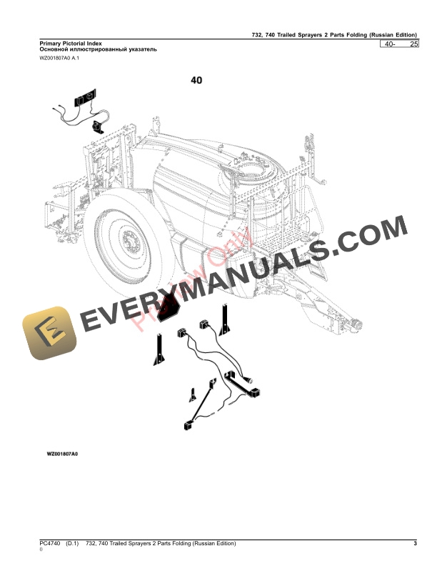John Deere 732, 740 TRAILED SPRAYERS 2 PARTS FOLDING Parts Catalog PC4740 06AUG23 4 John Deere 732, 740 TRAILED SPRAYERS 2 PARTS FOLDING Parts Catalog PC4740 06AUG23-3