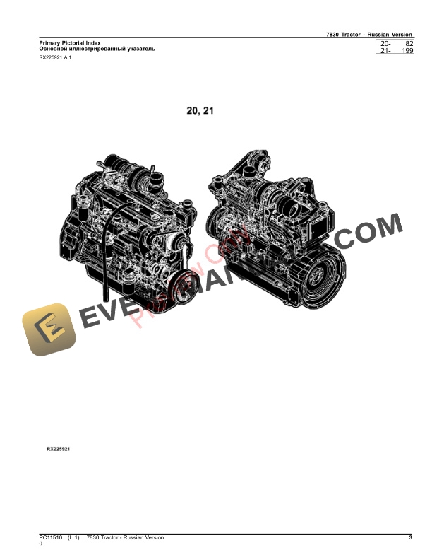 John Deere 7830 Tractor Russian Version Parts Catalog PC11510 10SEP26 3