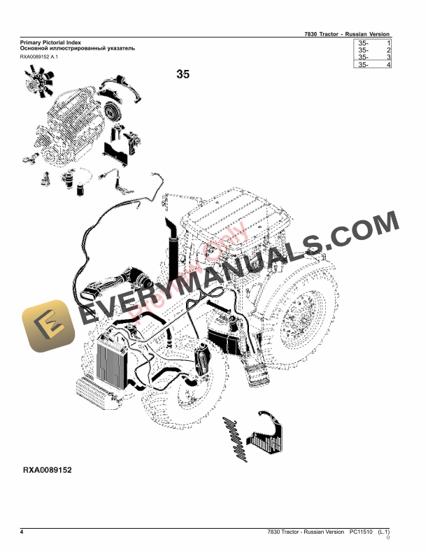 John Deere 7830 Tractor Russian Version Parts Catalog PC11510 10SEP26 4