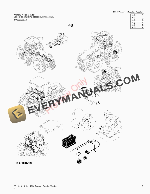 John Deere 7830 Tractor Russian Version Parts Catalog PC11510 10SEP26 5