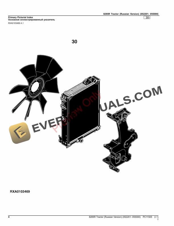 John Deere 8285R Tractor (Russian Version) Parts Catalog PC11505 15OCT23 5 John Deere 8285R Tractor Russian Version Parts Catalog PC11505 15OCT23 4