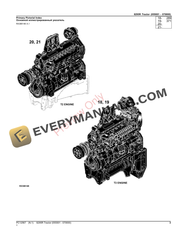 John Deere 8295R TRACTOR Parts Catalog PC12567 26NOV23-3