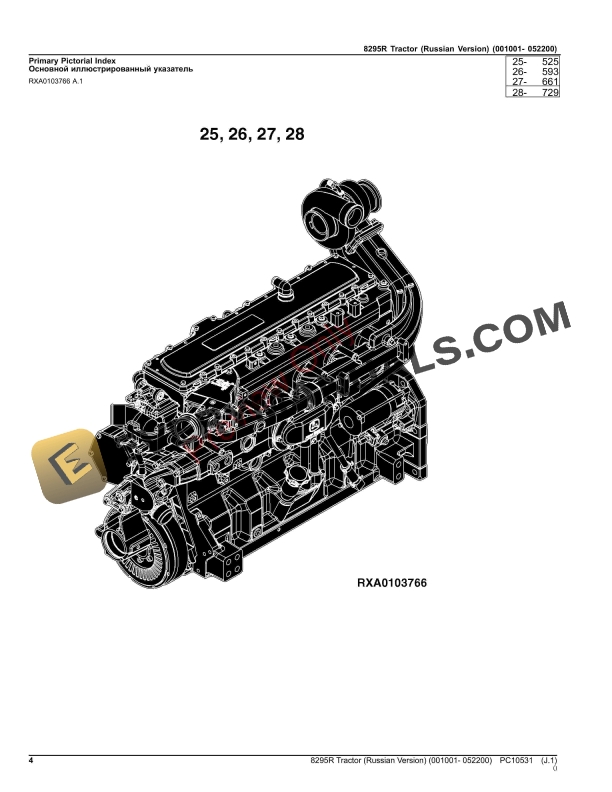 John Deere 8295R TRACTOR RUSSIAN VERSION Parts Catalog PC10531 17SEP23 4