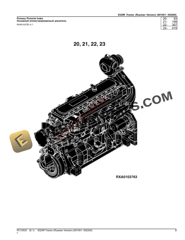 John Deere 8320R TRACTOR RUSSIAN VERSION Parts Catalog PC10532 17SEP23 3
