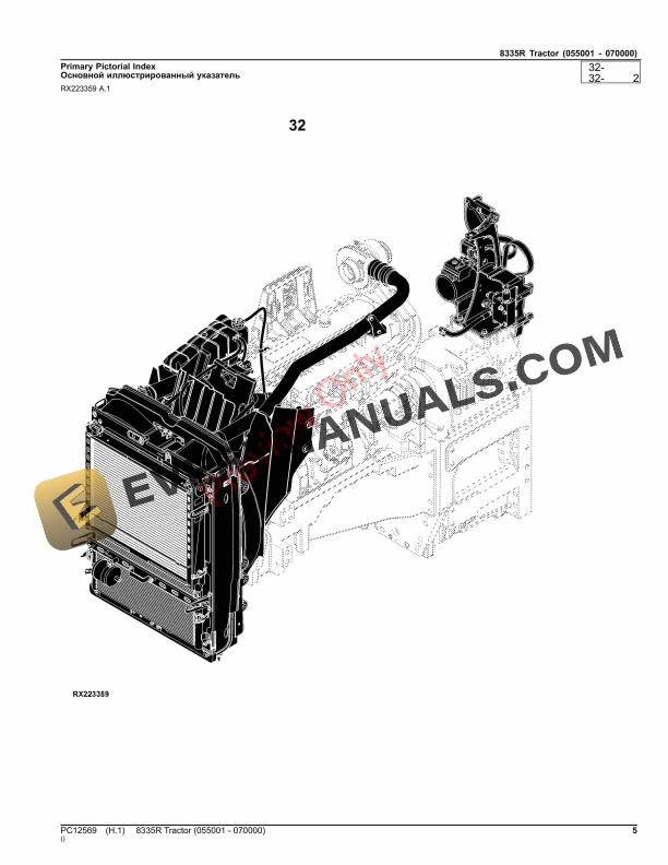 John Deere 8335R TRACTOR Parts Catalog PC12569 06OCT23-5