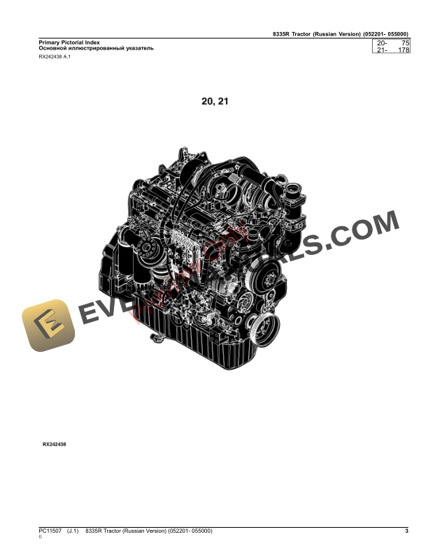 John Deere 8335R Tractor Russian Version Parts Catalog PC11507 17SEP23 3