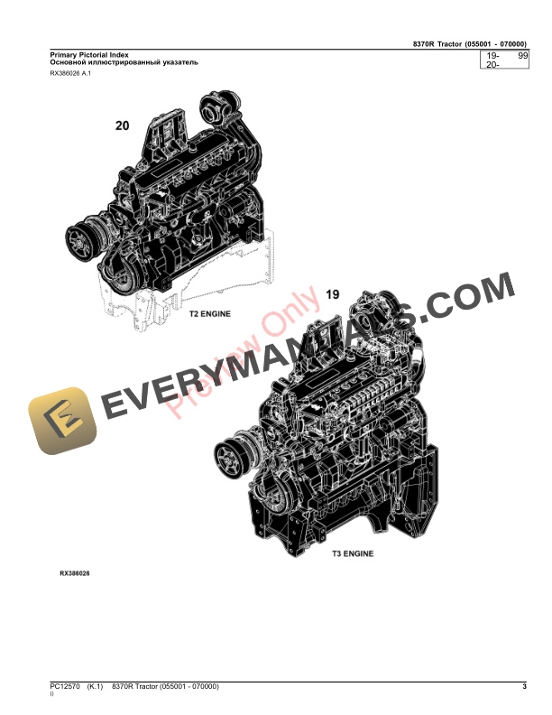 John Deere 8370R Tractor Parts Catalog PC12570 03OCT23 4 John Deere 8370R Tractor Parts Catalog PC12570 03OCT23-3