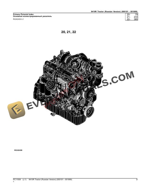 John Deere 9410R Tractor Russian Version Parts Catalog PC11508 16NOV23 3