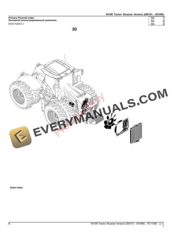 John Deere 9410R Tractor Russian Version Parts Catalog PC11508 16NOV23 4