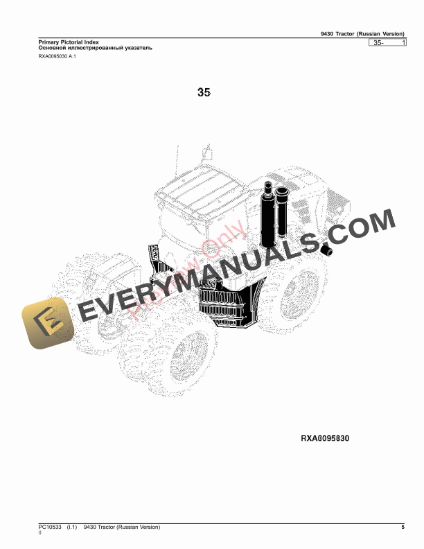 John Deere 9430 TRACTOR RUSSIAN VERSION Parts Catalog PC10533 28OCT23 5