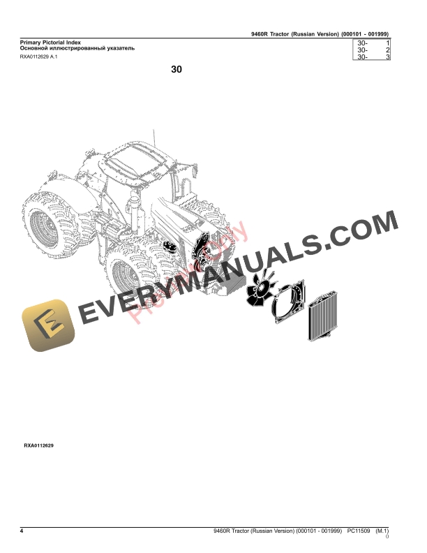John Deere 9460R Tractor Russian Version Parts Catalog PC11509 16NOV23 4