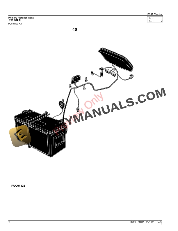 John Deere B350 Tractor Parts Catalog PC4644 05OCT20-4