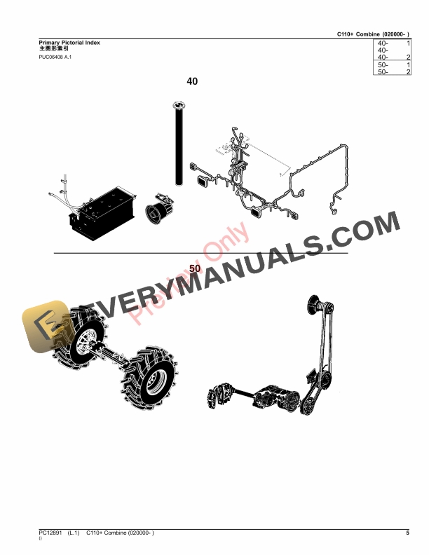 John Deere C110+ Combine (020000- ) Parts Catalog PC12891 17OCT23-5