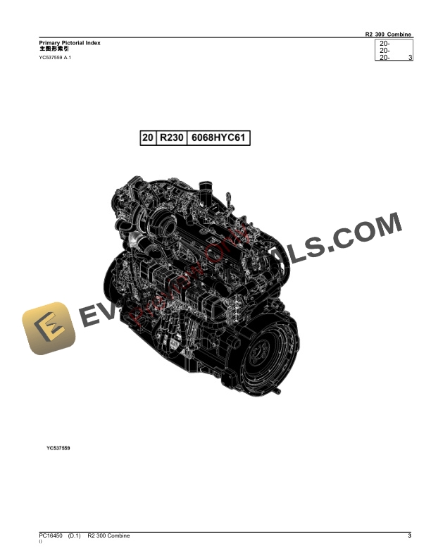 John Deere R2 300 Combine Parts Catalog PC16450 22OCT23-3