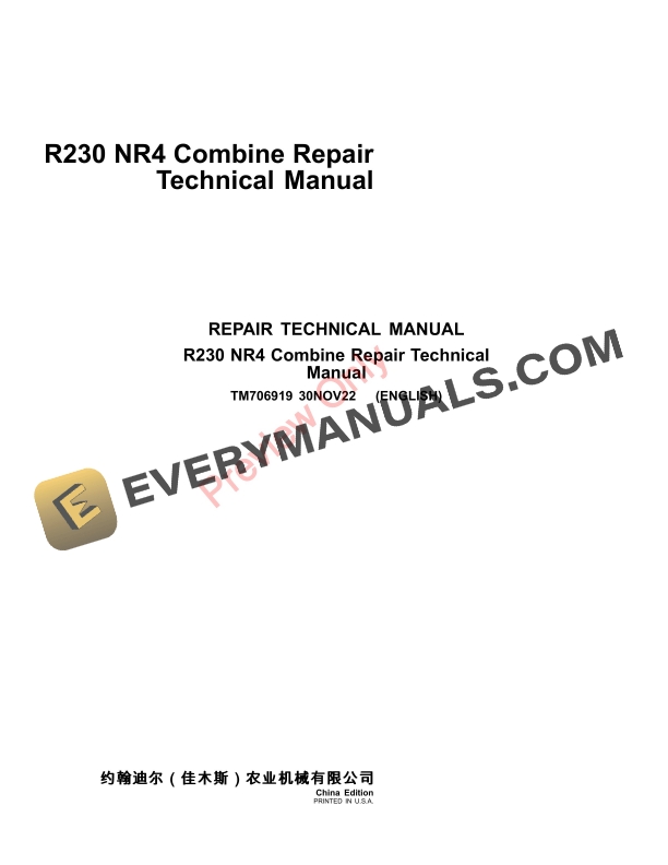 John Deere R230 Combine Repair Technical Manual TM706919 30NOV22-1