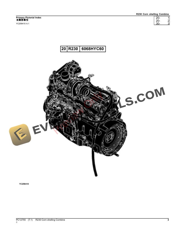 John Deere R230 Corn Shelling Combine Parts Catalog PC12755 30SEP23-3