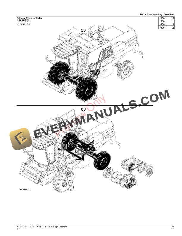 John Deere R230 Corn Shelling Combine Parts Catalog PC12755 30SEP23-5
