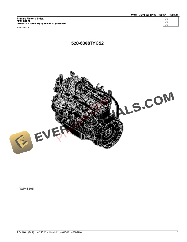 John Deere W210 Combine MY13 (000001 – 009999) Parts Catalog PC4496 19OCT23-3