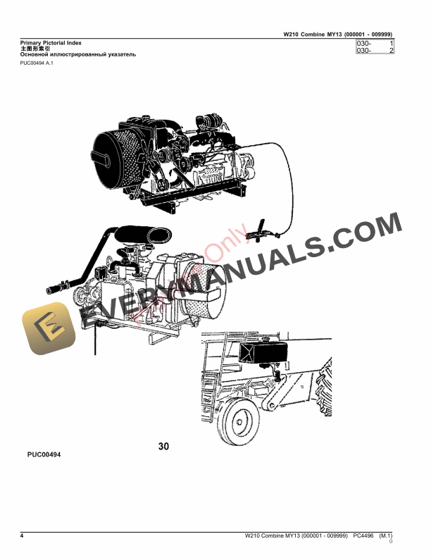 John Deere W210 Combine MY13 (000001 – 009999) Parts Catalog PC4496 19OCT23-4