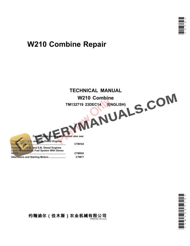 John Deere W210 Combine Technical Manual TM132719 13FEB15-1