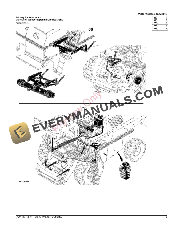 John Deere W330 WALKER COMBINE Parts Catalog PC11449 15OCT23 5