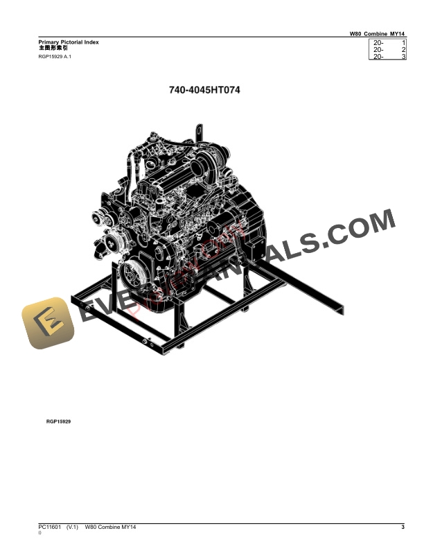 John Deere W80 Combine MY14 Parts Catalog PC11601 19OCT23 3
