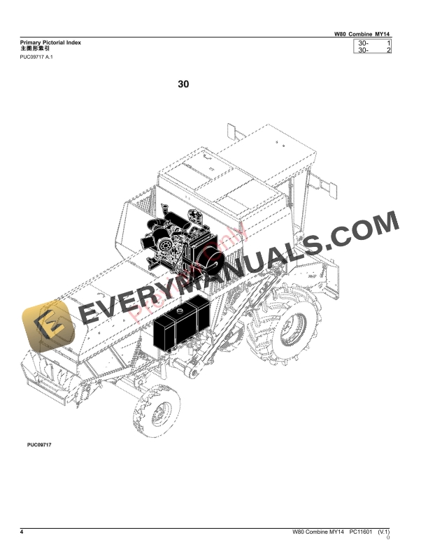 John Deere W80 Combine MY14 Parts Catalog PC11601 19OCT23 4