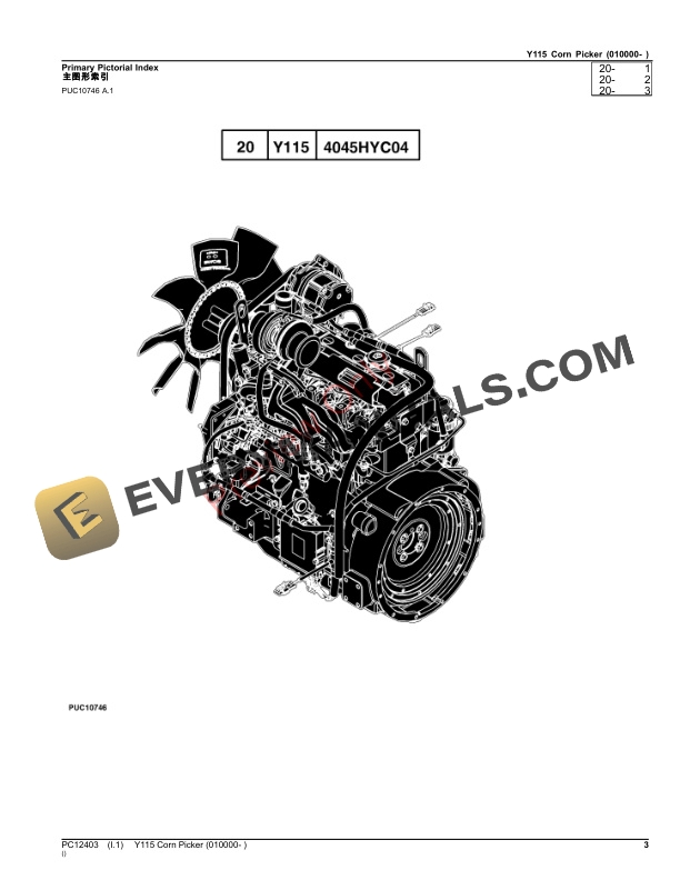 John Deere Y115 Corn Picker (010000- ) Parts Catalog PC12403 17OCT23 4 John Deere Y115 Corn Picker (010000- ) Parts Catalog PC12403 17OCT23-3