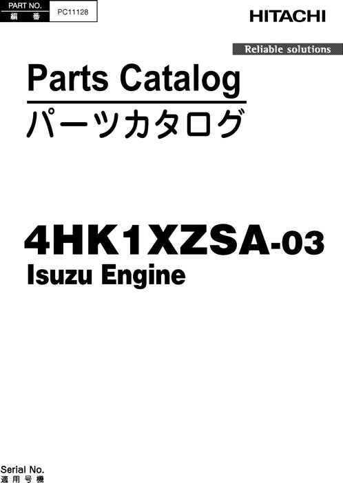Hitachi 4HK1 Engine Parts Catalog PC11128
