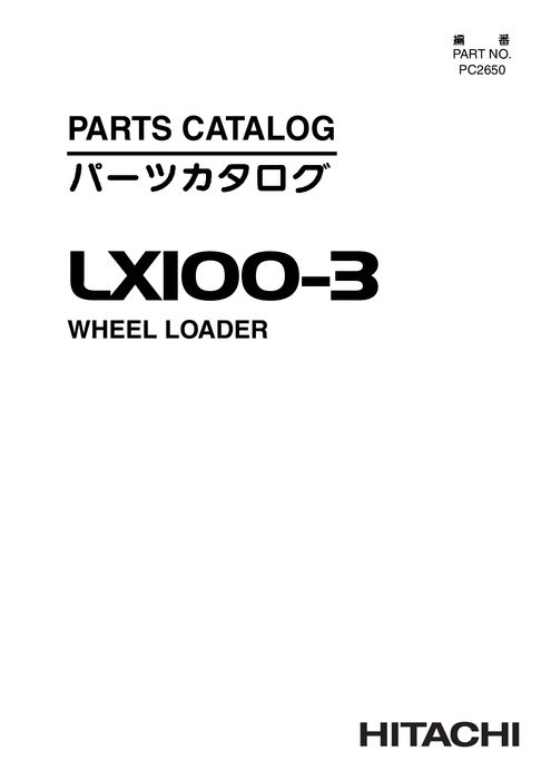 Hitachi EX100 3 Loader Parts Catalog PC2650