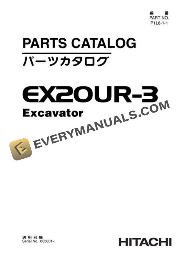 Hitachi EX20UR-3 Excavator Parts Catalog P1L811