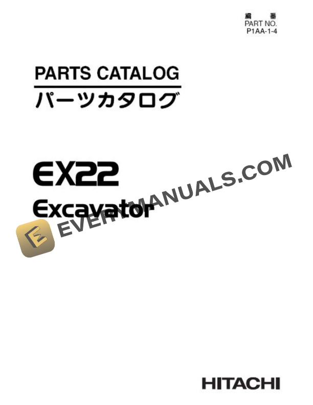 Hitachi EX22 Excavator Parts Catalog P1AA14