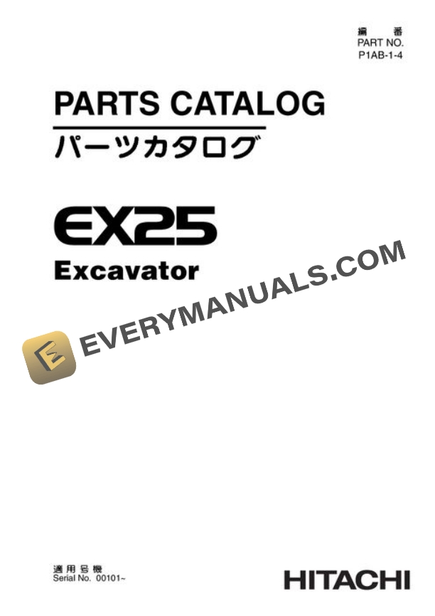 Hitachi EX25 Excavator Parts Catalog P1AB14